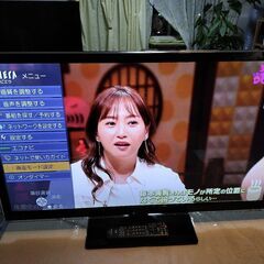 5/25 20時までのお引取りで 9000円⇒5000円 パナソ...