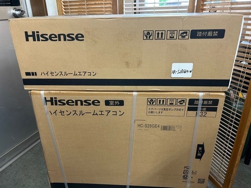 保管品！ハイセンスルームエアコン　2024年モデル　HA-S28GE-W おもに10畳用