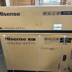 新品保管品！ハイセンスルームエアコン　2024年モデル　HA-S...