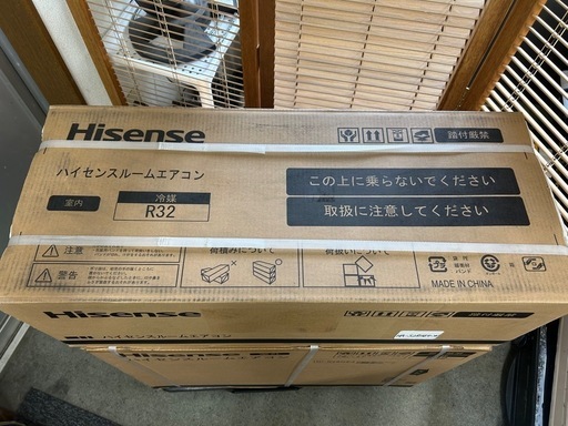 保管品！ハイセンスルームエアコン　2024年モデル　HA-S28GE-W おもに10畳用