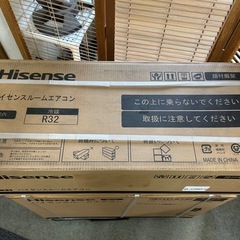 新品保管品！ハイセンスルームエアコン 2024年モデル HA-S28GE-W