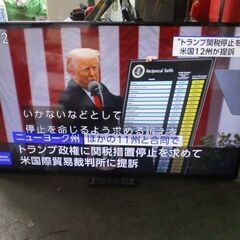 P154　シャープ　55V型　エッジ型　LEDバックライト　液晶...