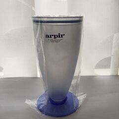 【未使用】LEBEN arpir アピア フリージングタンブラー