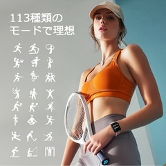 【新品未使用】① スマートウォッチ 【2.08インチ超大画面＆最新モデル】 スマートウォッチ 通話機能 2.08インチ大画面 レディース メンズ 腕時計 健康管理 心拍数 24時間測定 ランニング カロリー消費 ランニングウォッチ iPhone対応 android対応 の画像