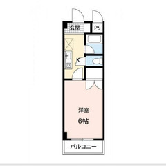 【🎊初期費用14万円🎊】🏅物件数No.1🏅 🔥⻄武池袋・豊島線 ...