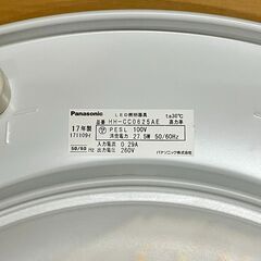 Panasonic ８畳用 LED シーリングライト HH-CC0825AE（調光・調色機能付き）2017年製（2）の画像