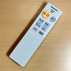 Panasonic ８畳用 LED シーリングライト HH-CC0825AE（調光・調色機能付き）2017年製（2）の画像