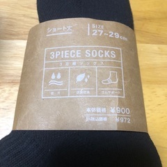 新品未使用【🧦×２】