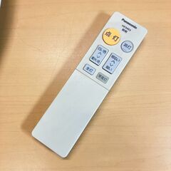 Panasonic ８畳用 LED シーリングライト HH-CC0825AE（調光・調色機能付き）2017年製（3）の画像