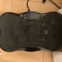 ブルブル振動マシン