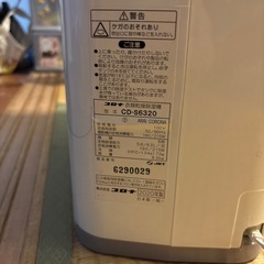 衣類乾燥除湿機　2020年製　コロナの画像