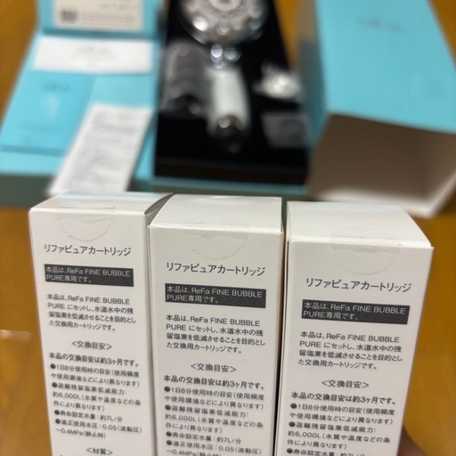 リファ　専用カートリッジ　3本セット　ファインバブルピュア