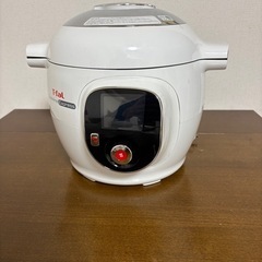 T-fal Cook4me Express