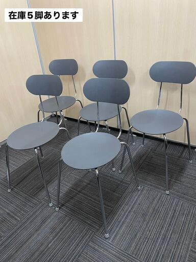 1脚10000円　Magis マジス MARIOLINA MONO ダイニングチェア スタッキング