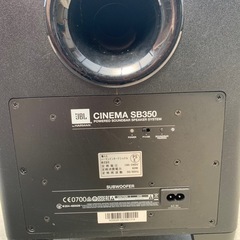 J B Lスピーカー🔈の画像