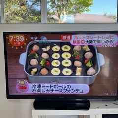 SHARP LC-46W10 液晶テレビ 46インチ