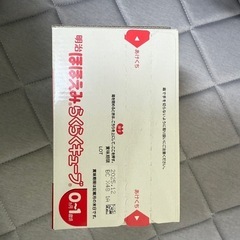 ほほえみらくらくキューブ 30袋の画像