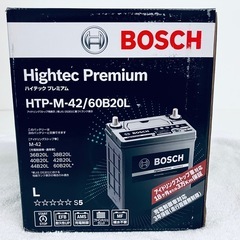 【PayPay可】アイドリングストップ車対応バッテリー　M42　BOSCH　ボッシュ　M-42　充電制御車にも対応の画像