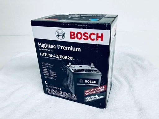 【PayPay可】アイドリングストップ車対応バッテリー　M42　BOSCH　ボッシュ　M-42　充電制御車にも対応