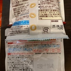まとめ🈹あり　ベビーフード・おかしの画像