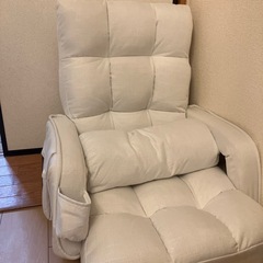 座椅子