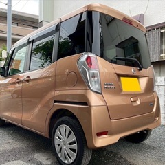 アラウンドビューモニター付き☆26年式☆月々1万円〜分割払い可❗️ 車検2年付き！【名義変更代込み】大人気☆日産 デイズルークス☆Bluetooth対応ナビ付き☆走行中DVD見れます☆ETC付き☆便利なバックカメラ☆電動スライドドア☆ドラレコ付き☆スマートキー☆フルオートエアコンそのまま乗って帰れます❗️の画像