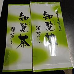 知覧茶の画像