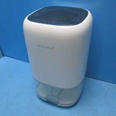 P378　dehumidifier　除湿器　７色ライト　DH-CS01の画像