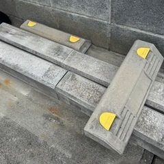 U字ブロック⭕️ 車止めブロック❌