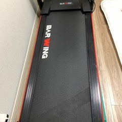 ランニングマシーンの画像