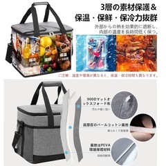 クーラーバック クーラーボックス 新品 保冷 保温の画像