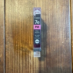 キャノンインクタンク BCI-7e PM フォトマゼンタ　差し上げます