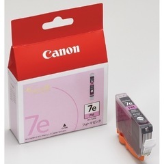 キャノンインクタンク BCI-7e PM フォトマゼンタ　差し上げますの画像