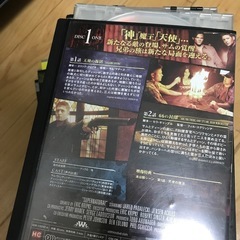 海外ドラマスーパーナチュラルシーズン4全話の画像