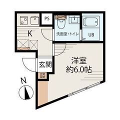 💞-安心安全のオートロック -入居当日から使える充実設備 -イン...
