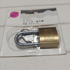 新品HIT　シリンダー南京錠　吊長　1－015　30mm

の画像
