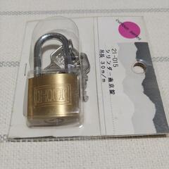 新品HIT　シリンダー南京錠　吊長　1－015　30mm

