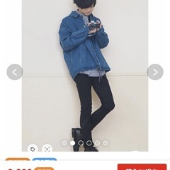 GU デニムジーンズコーチジャケットMデニムジャケット美品　カバーオール完売品gジャンの画像