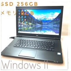 Windows 11 搭載 中古ノートパソコン
