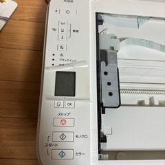 Canon TS3330  プリンター　の画像
