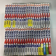 ダイヤのA 寺嶋裕二　1〜41巻  中古本 