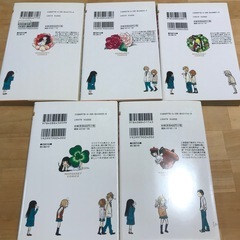 君に届け16〜20巻の画像
