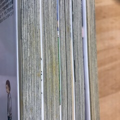 君に届け16〜20巻の画像