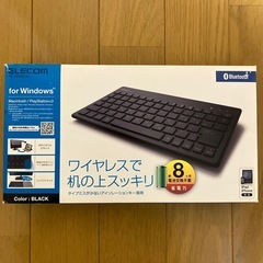 〈未使用〉ELECOM  Bluetooth ワイヤレス キーボードの画像