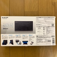 〈未使用〉ELECOM  Bluetooth ワイヤレス キーボードの画像
