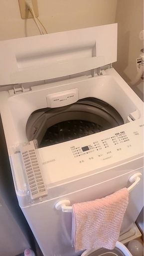 アリイスオーヤマ洗濯機