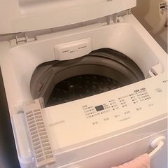 アリイスオーヤマ洗濯機
