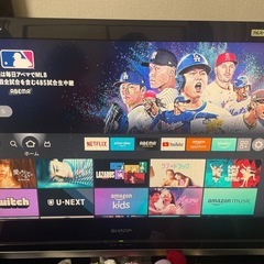 【配達可能】AQUOS テレビ 37インチ の画像