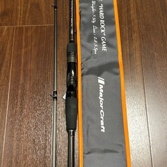 ロックフィッシュ用ロッド