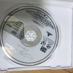 カニングキラー実話ギュスターヴの画像